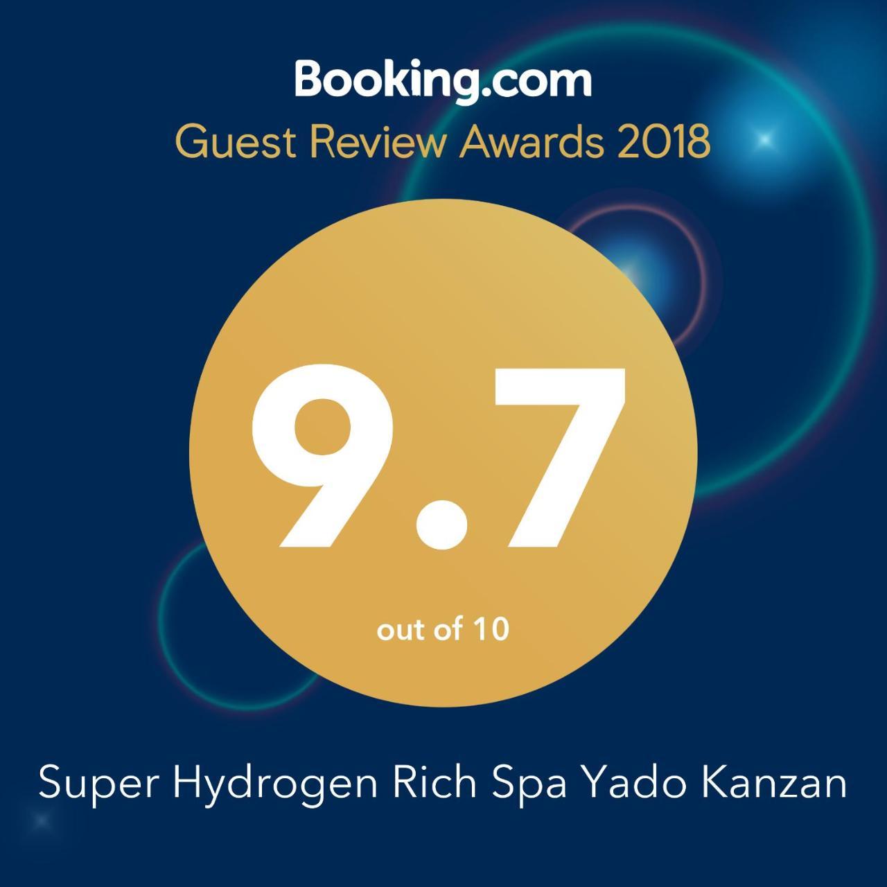 Super Hydrogen Rich Spa Yado Kanzan Minakami Ngoại thất bức ảnh